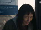 Ukazał się pierwszy zwiastun południowokoreańskiego horroru Parasyte: The Gray